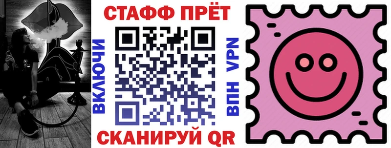 Купить закладку Галлюциногенные грибы  Меф  Кокаин  Карталы