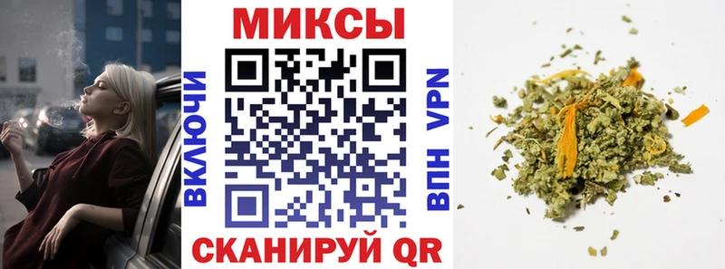 Бутират GHB  Купить закладки  Карталы 