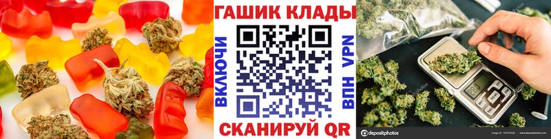 Canna-Cookies конопля  Купить закладки  Карталы 