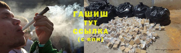 прущая мука Каменка