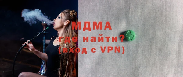 прущая мука Каменка