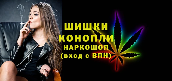 MDMA Каменск-Шахтинский