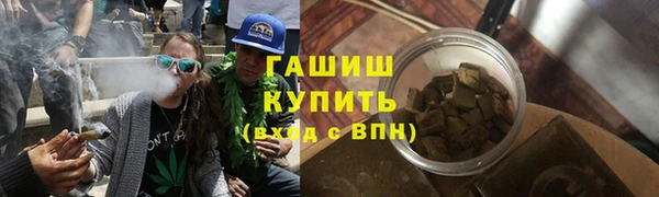 кристаллы Иннополис