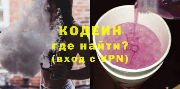 прущая мука Каменка