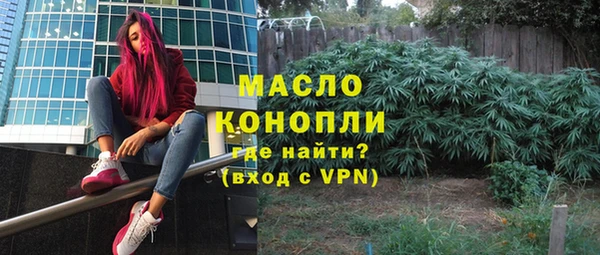 кристаллы Иннополис