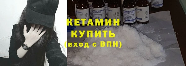 MDMA Каменск-Шахтинский