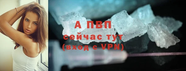 MDMA Каменск-Шахтинский