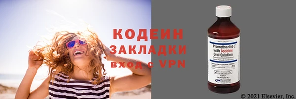 MDMA Каменск-Шахтинский