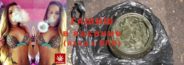 MDMA Каменск-Шахтинский