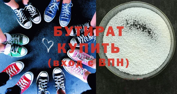 марки nbome Карталы