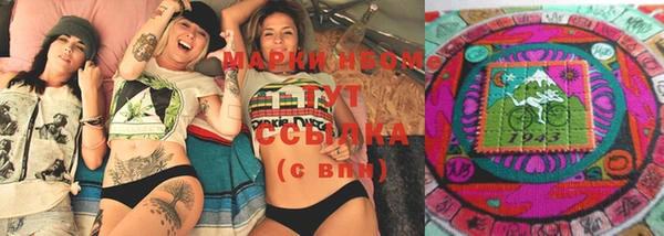 mix Карпинск
