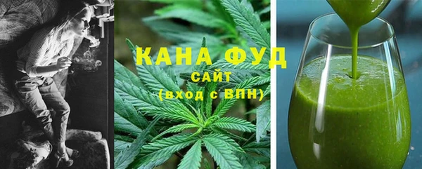 прущая мука Каменка