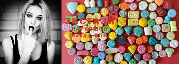COCAINE Инта