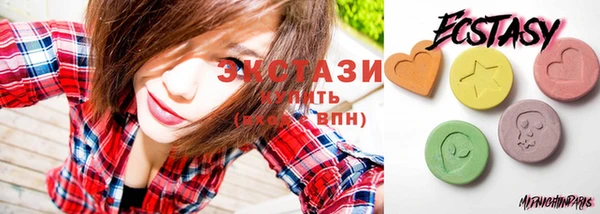 прущая мука Каменка