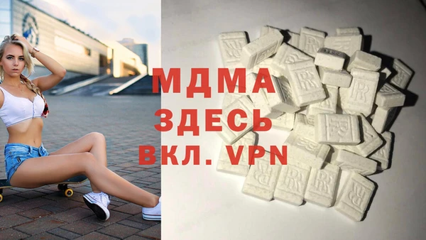 прущая мука Каменка