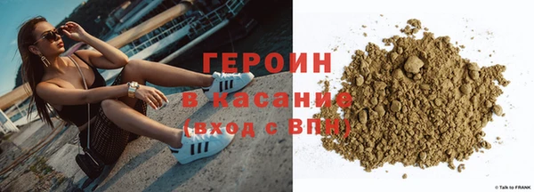MDMA Каменск-Шахтинский