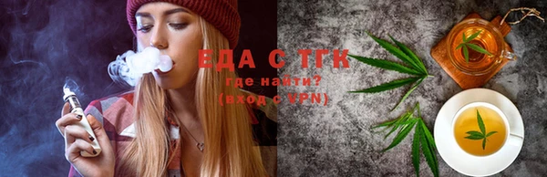 MDMA Каменск-Шахтинский