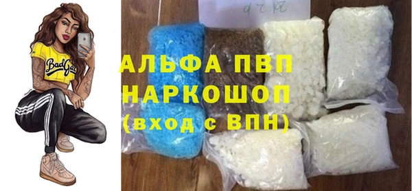 MDMA Каменск-Шахтинский