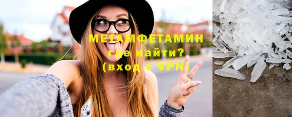 прущая мука Каменка