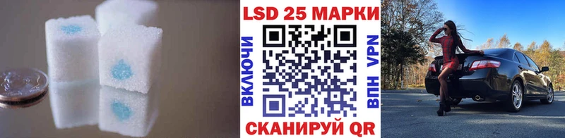 ЛСД экстази ecstasy Карталы