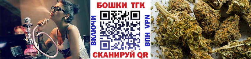 Шишки марихуана тримм Карталы